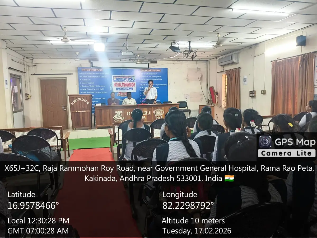 Pithapur Rajah's Government College (Autonomous): campus photo 5