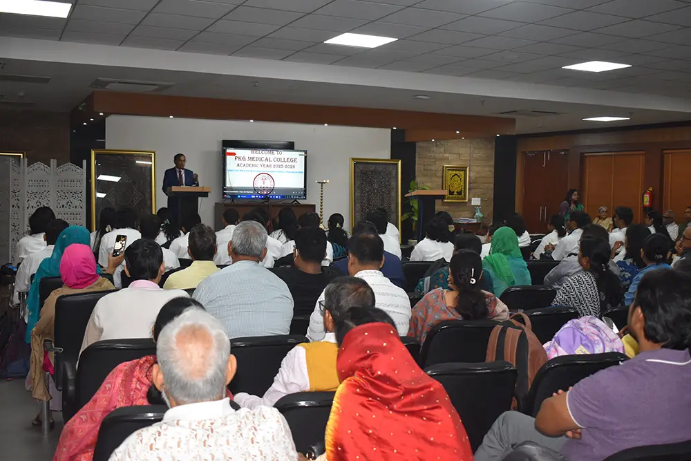 Pkg Medical College: campus photo 6