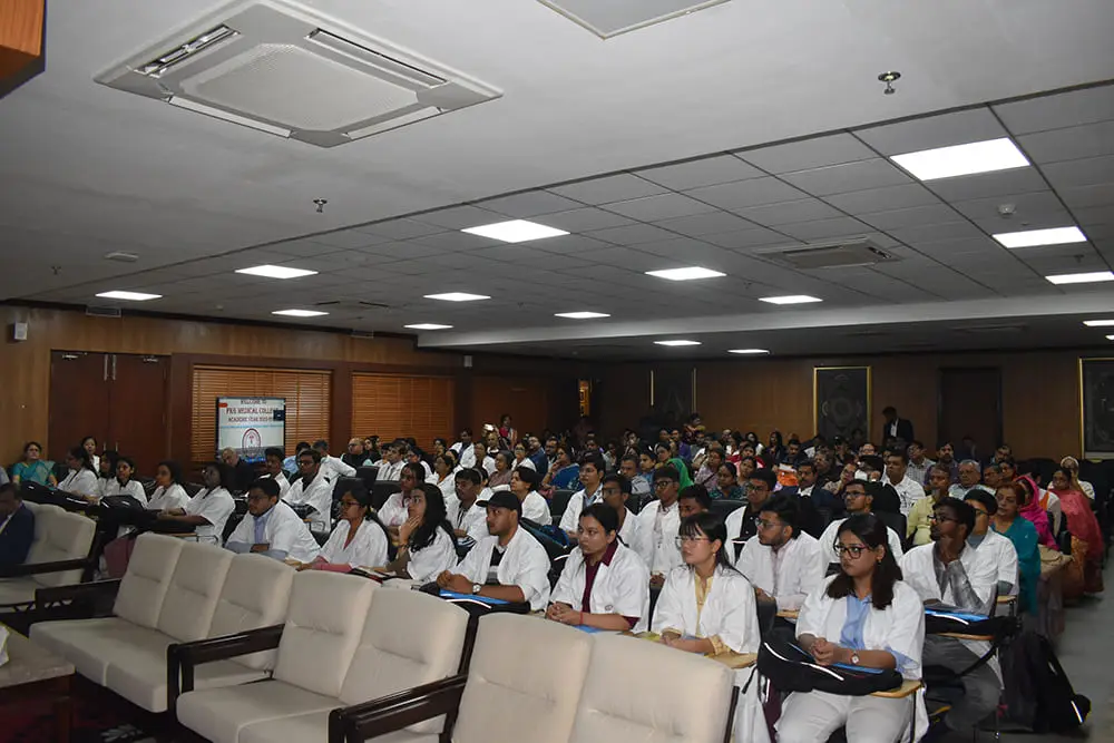 Pkg Medical College: campus photo 1