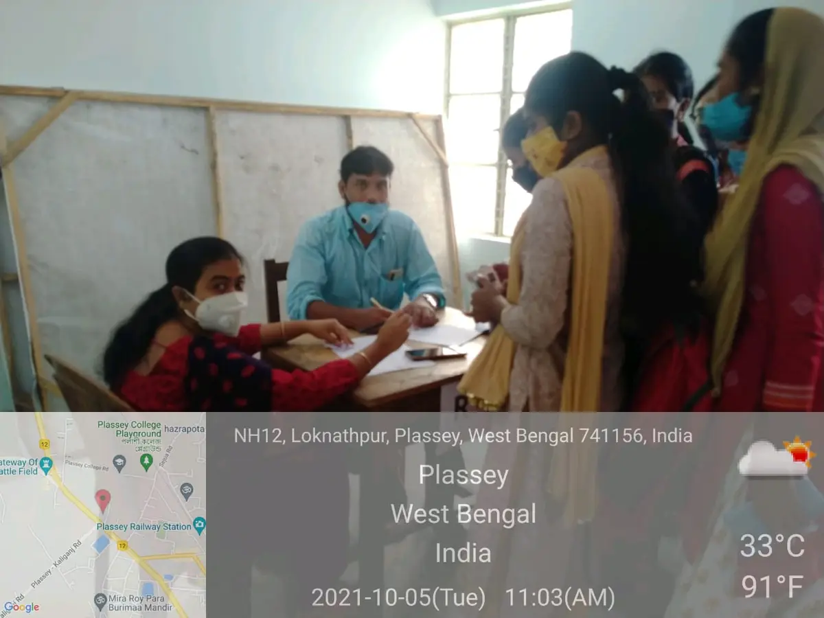 Plassey College: campus photo 5