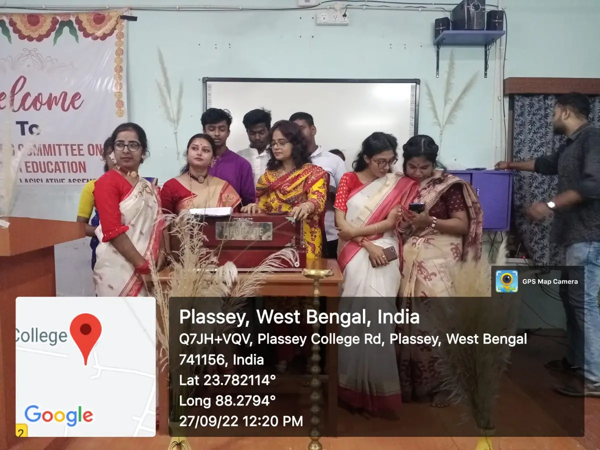 Plassey College: campus photo 6