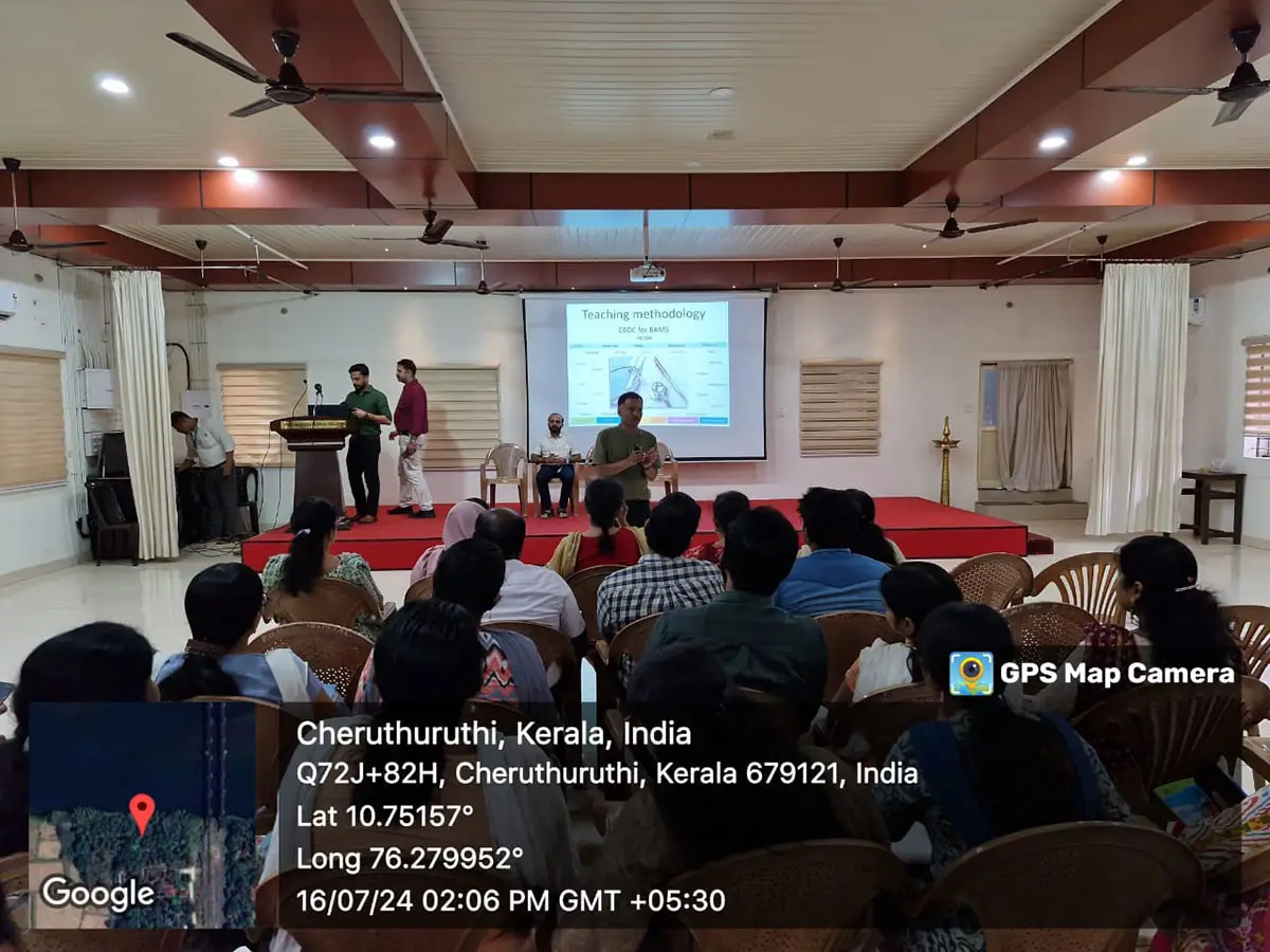 Pnnm Ayurveda Medical College campus photo 1