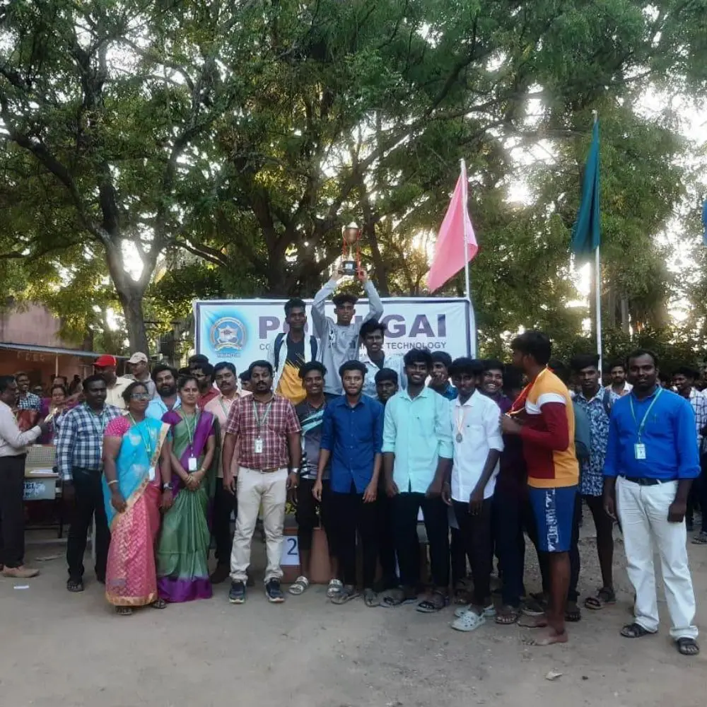 Podhigai College of Engineering and Technology: campus photo 5
