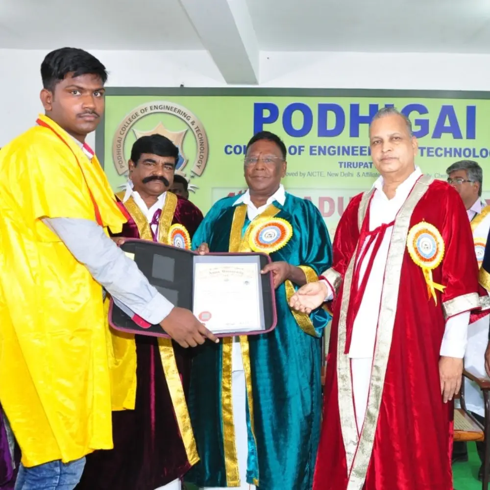 Podhigai College of Engineering and Technology: campus photo 7