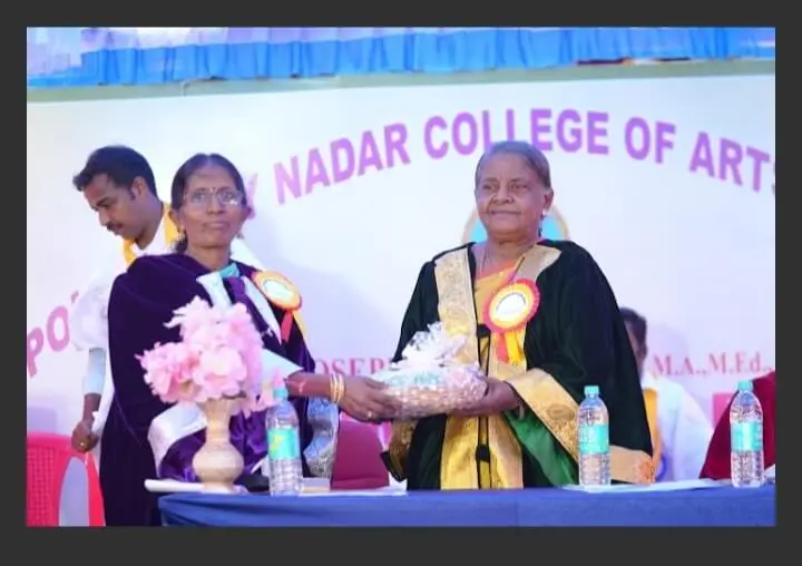 Ponnusamy Nadar College of Arts and Science: campus photo 7