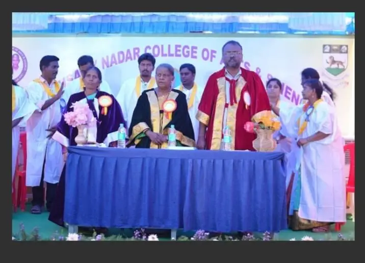 Ponnusamy Nadar College of Arts and Science: campus photo 8