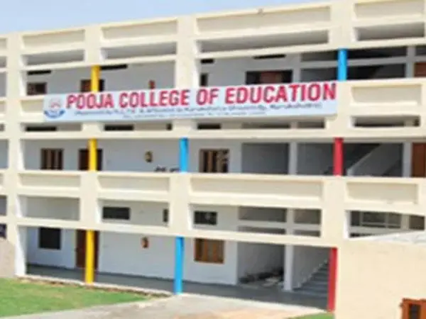 Pooja College of Education: campus photo 3