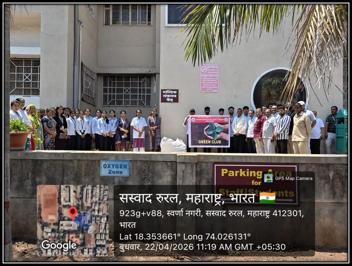 Poona District Education Association Seth Govind Raghunath Sable College of Pharmacysaswad Pune.: campus photo 1