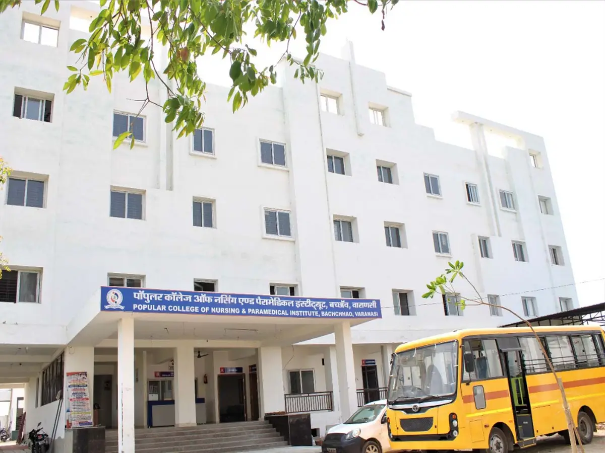 Popular College of Nursing Vill and: campus photo 1