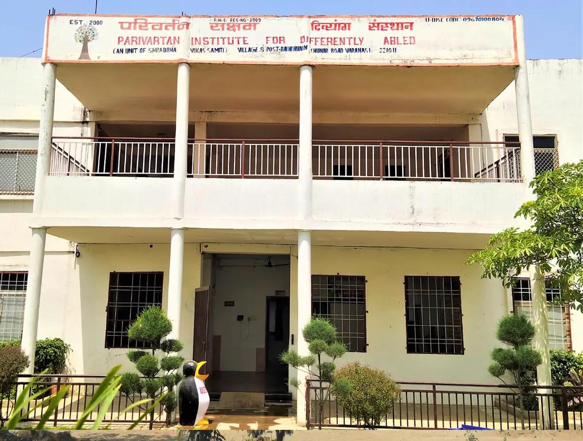 Popular College of Nursing Vill and: campus photo 3