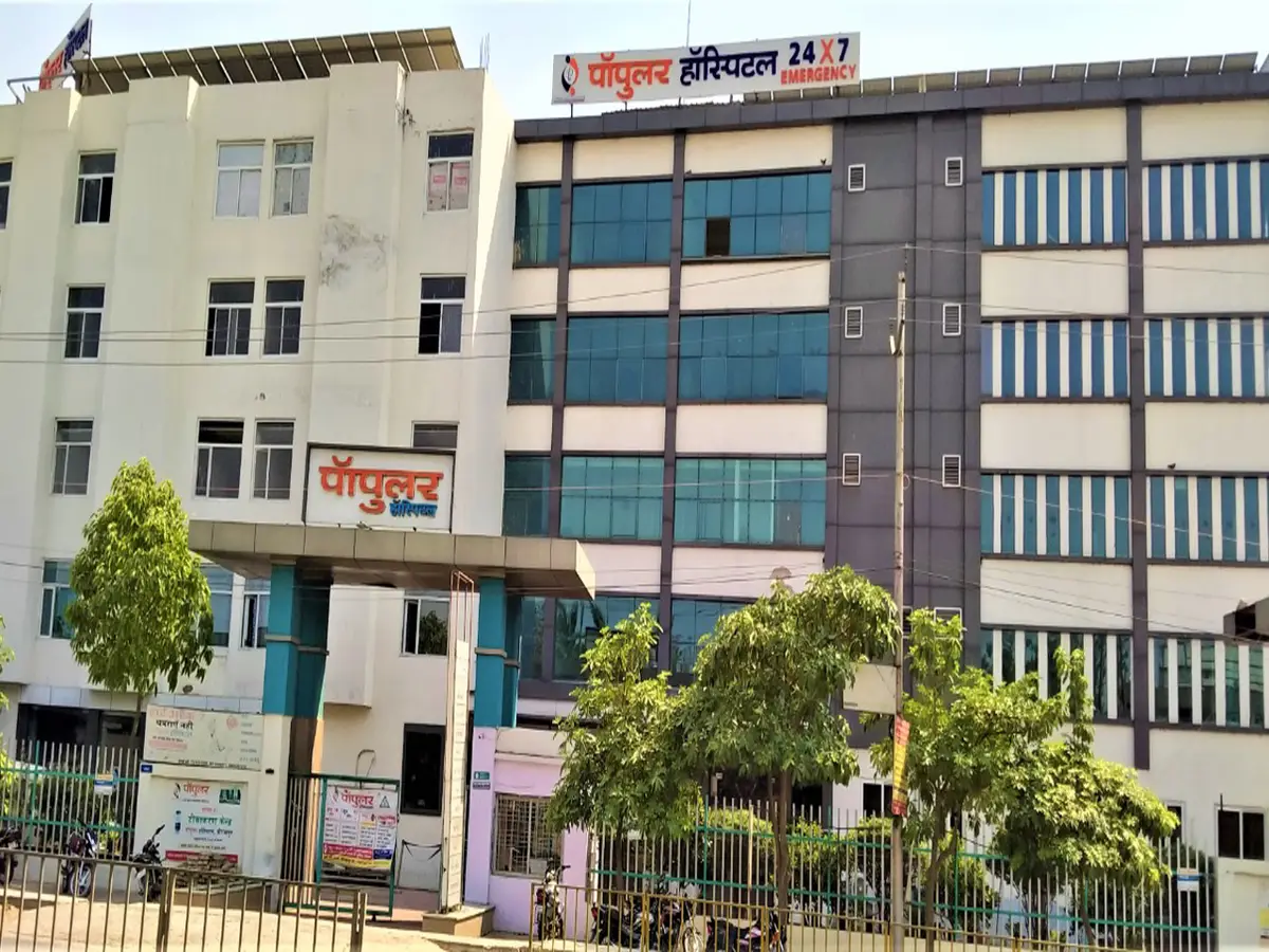 Popular College of Nursing Vill and: campus photo 2