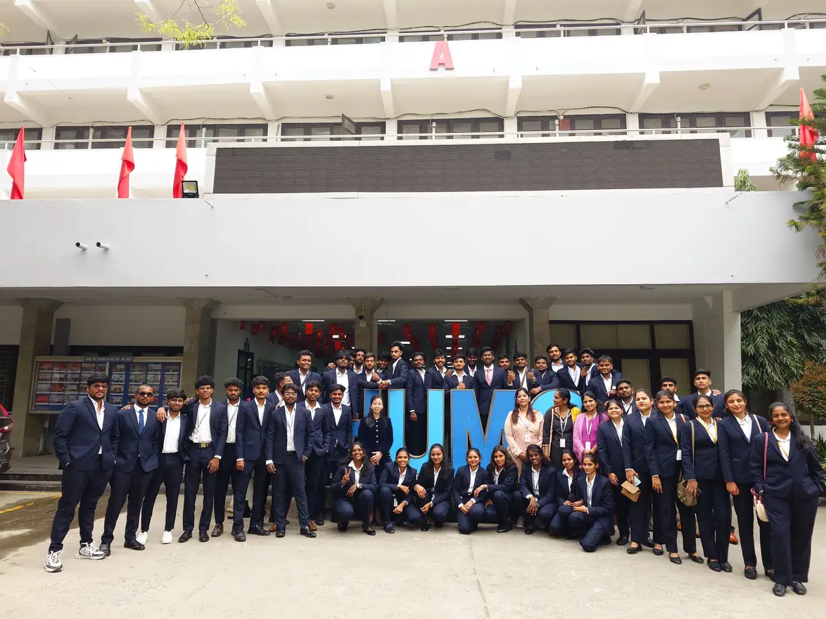PPG Business School: campus photo 1
