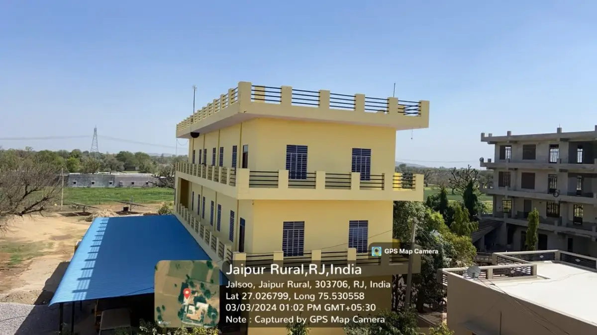 Prabha Devi Memorial Computer Prakshishan Mahavidhyalaya: campus photo 8