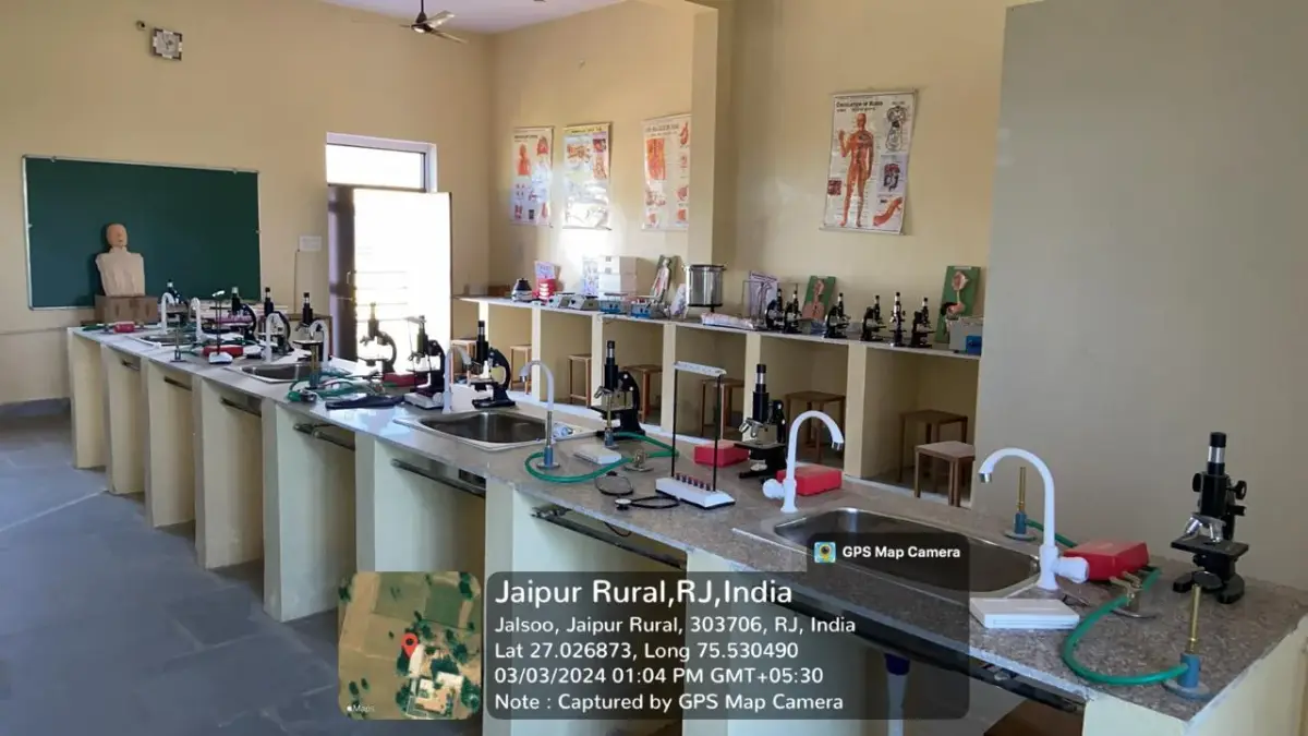 Prabha Devi Memorial Computer Prakshishan Mahavidhyalaya: campus photo 5