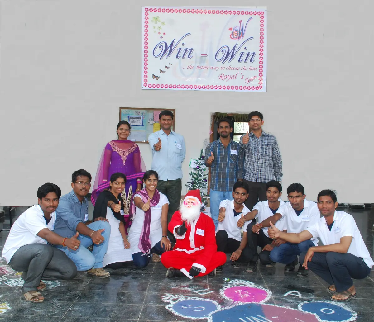 Prabhath Institute of Business Management: campus photo 3
