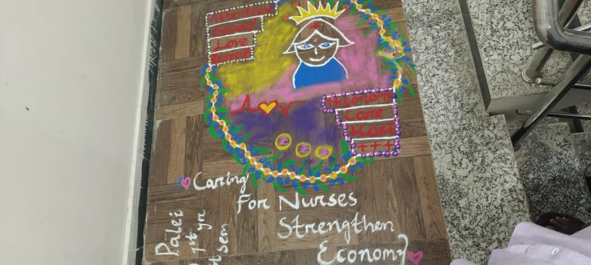 Prabhupada Institute of Nursing Sciences: campus photo 5