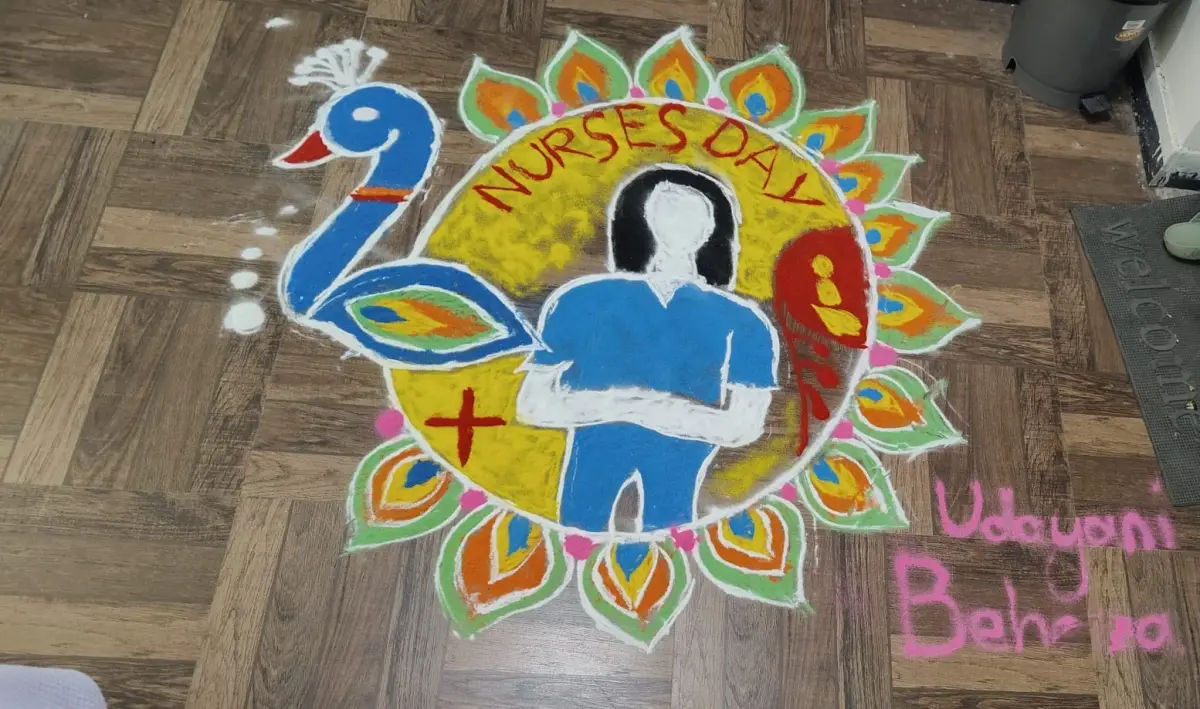 Prabhupada Institute of Nursing Sciences: campus photo 4