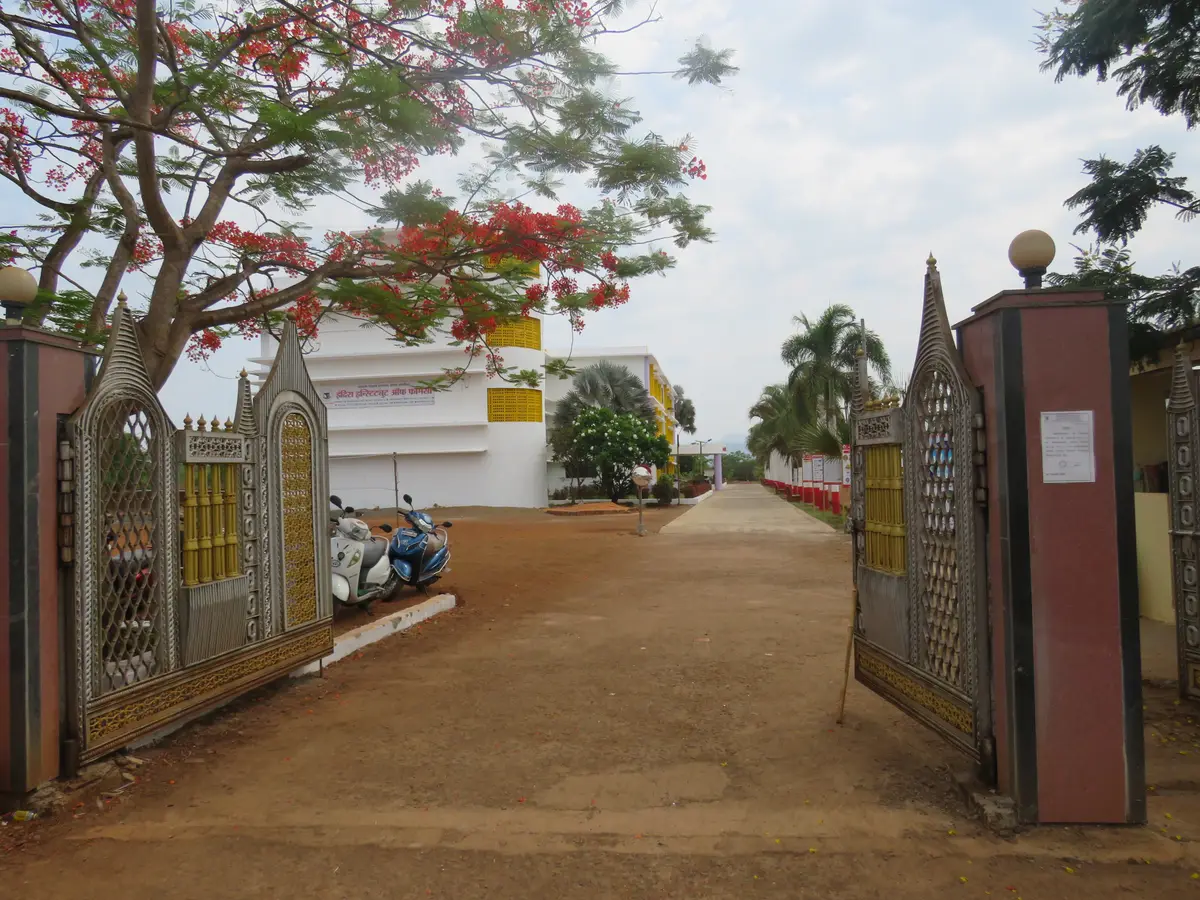 Prabodhan Shikshan Prasarak Sansthas College of Indira Institute of Pharmacy: campus photo 5
