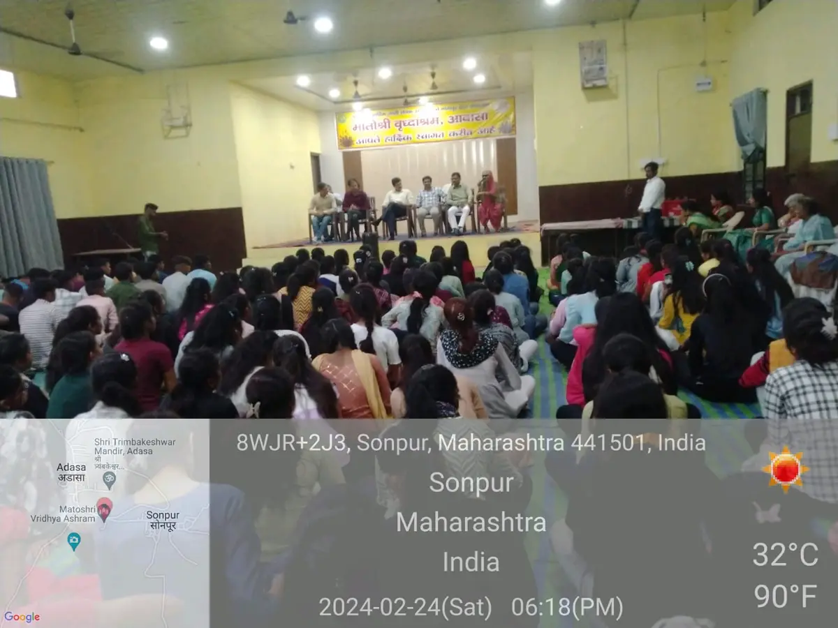 Prabodhankar Mahila Mahavidyalaya Ramtek: campus photo 7