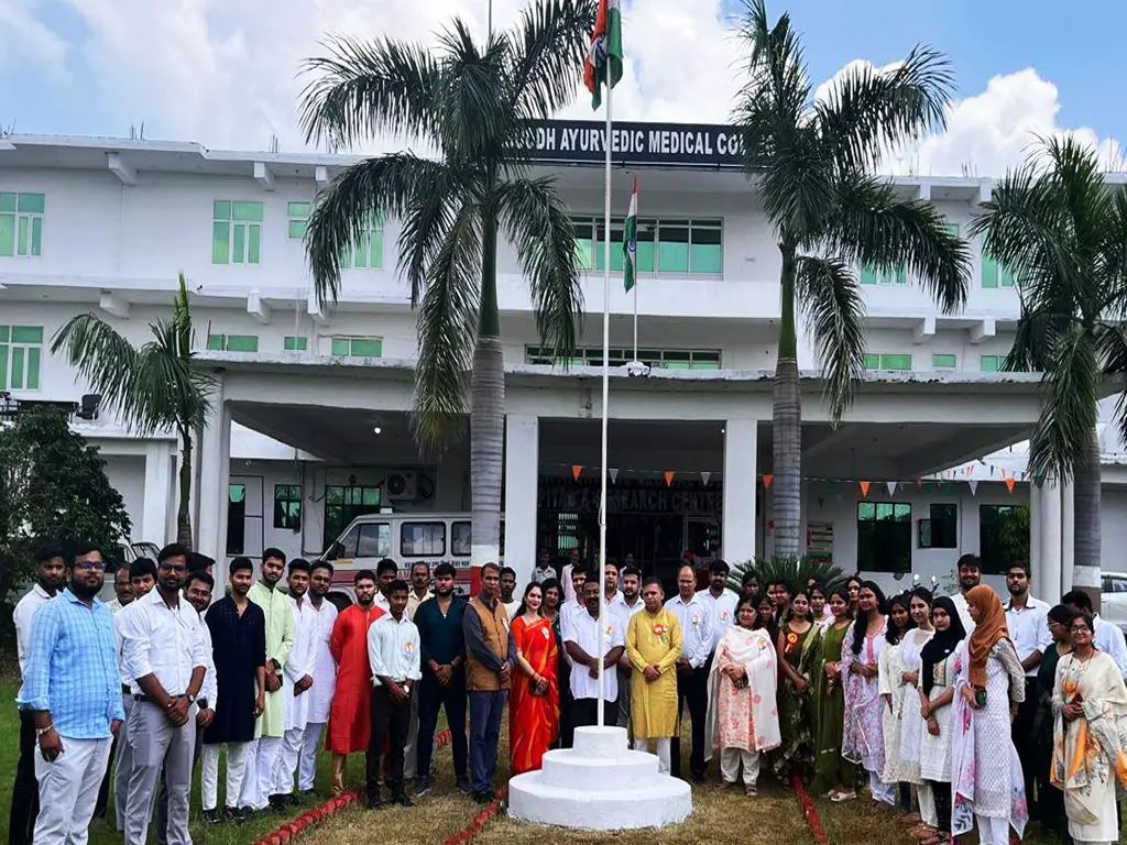 Prabuddh Ayurvedic Medical College Hospital and Reaserch Centre Lucknow: campus photo 1