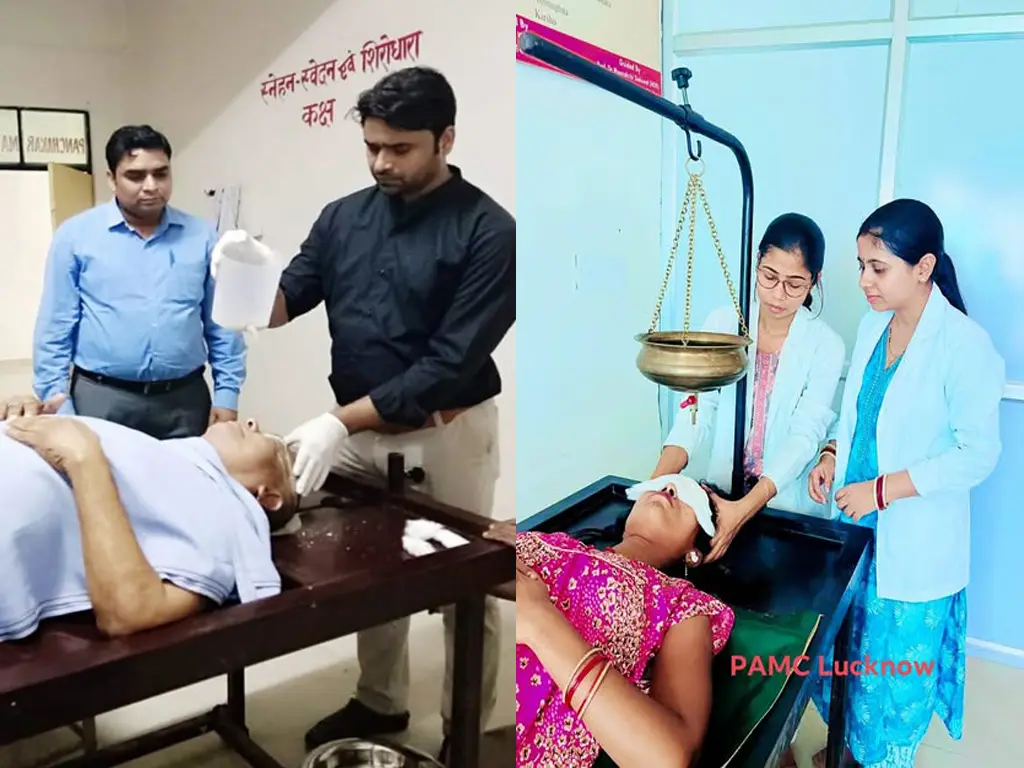 Prabuddh Ayurvedic Medical College Hospital and Reaserch Centre Lucknow: campus photo 7