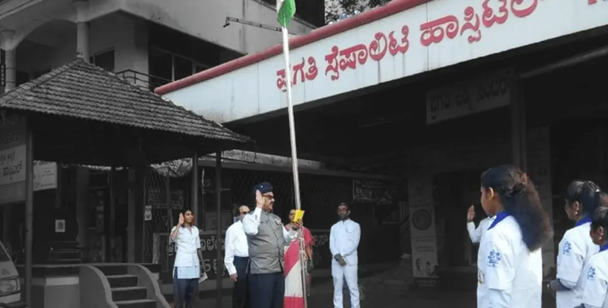 Pragathi College of Para Medical Sciences: campus photo 2