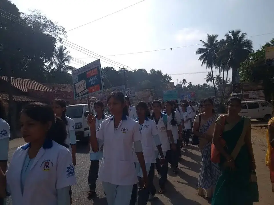 Pragathi College of Para Medical Sciences: campus photo 4