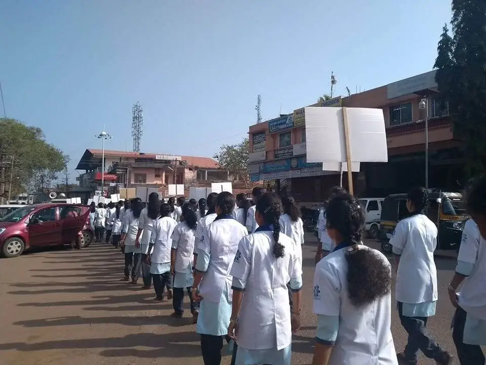 Pragathi College of Para Medical Sciences: campus photo 8