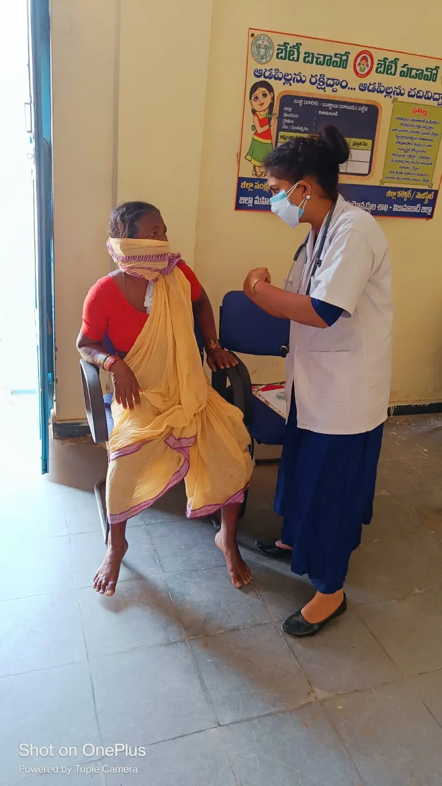 Pragathi College of Physiotherapy: campus photo 5