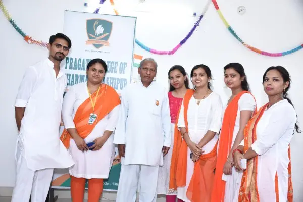 Pragati College of Pharmacy: campus photo 1