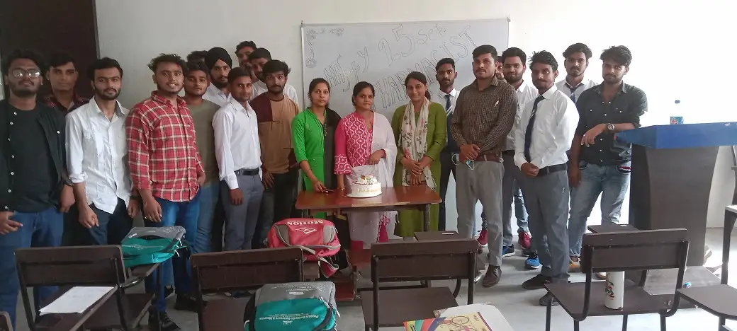 Pragati College of Pharmacy: campus photo 4