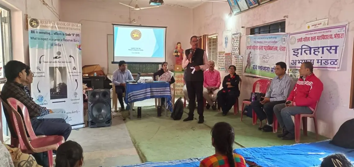 Pragati Mahila Kala Mahavidyalaya: campus photo 3