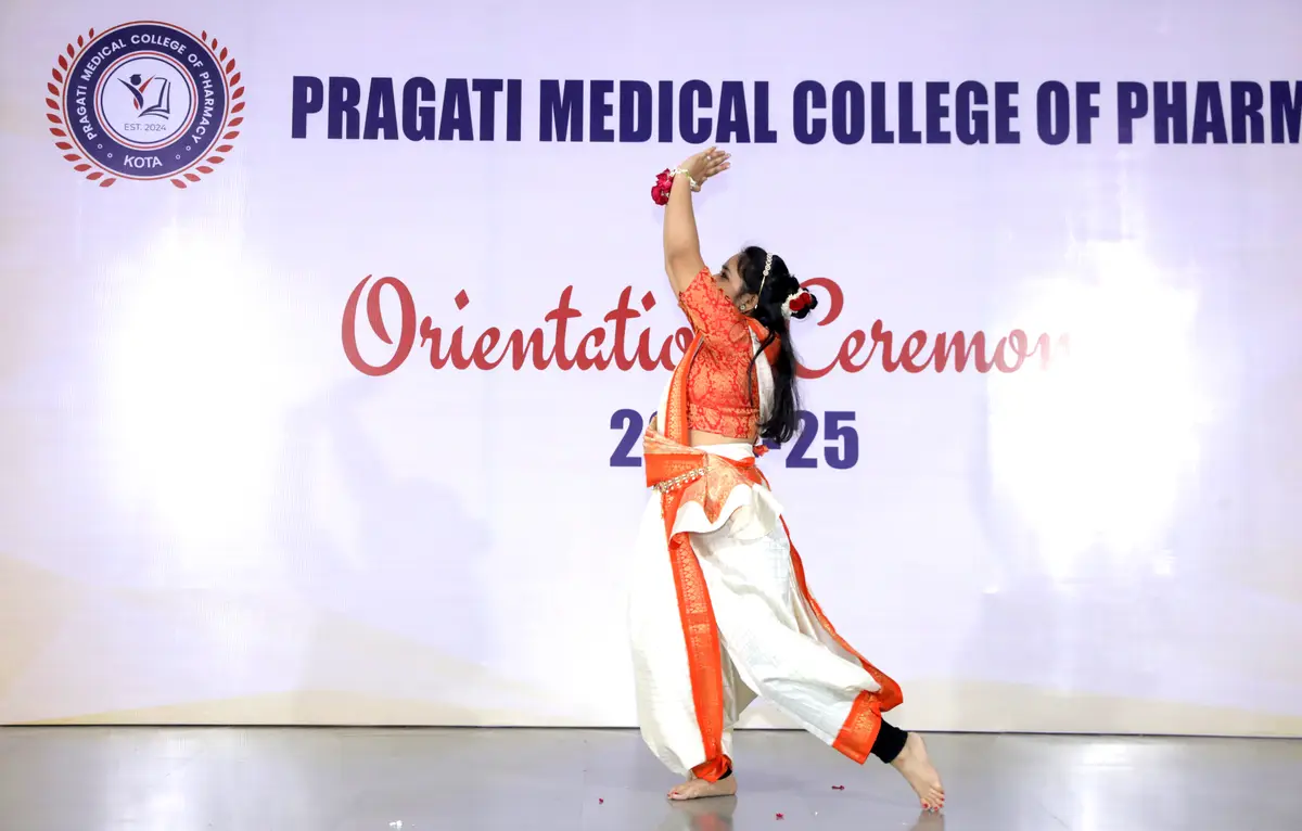 Pragati Medical College of Pharmacy: campus photo 1