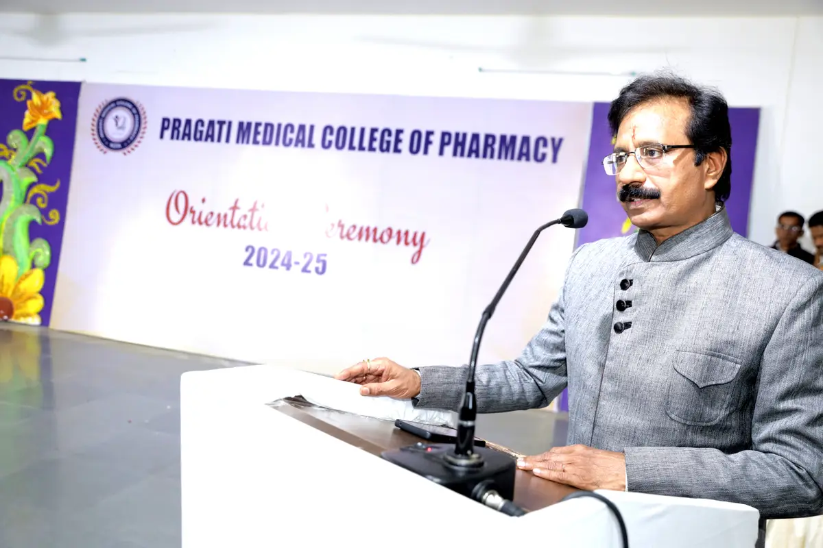 Pragati Medical College of Pharmacy: campus photo 2