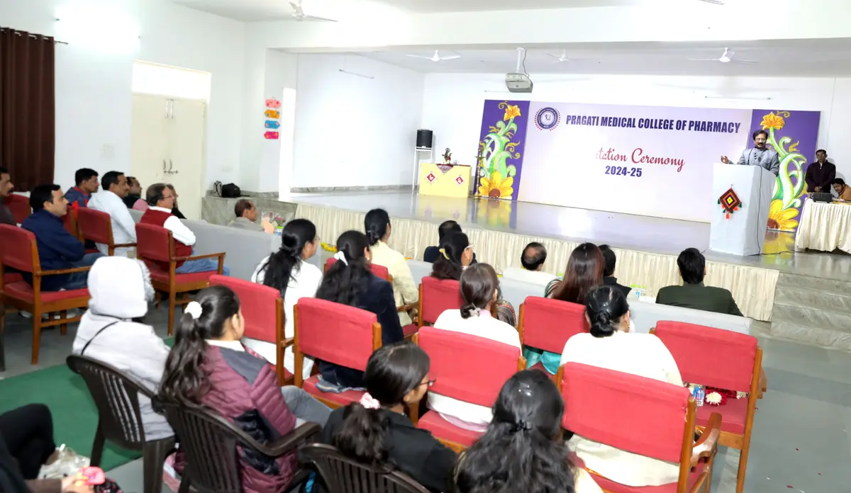 Pragati Medical College of Pharmacy: campus photo 3
