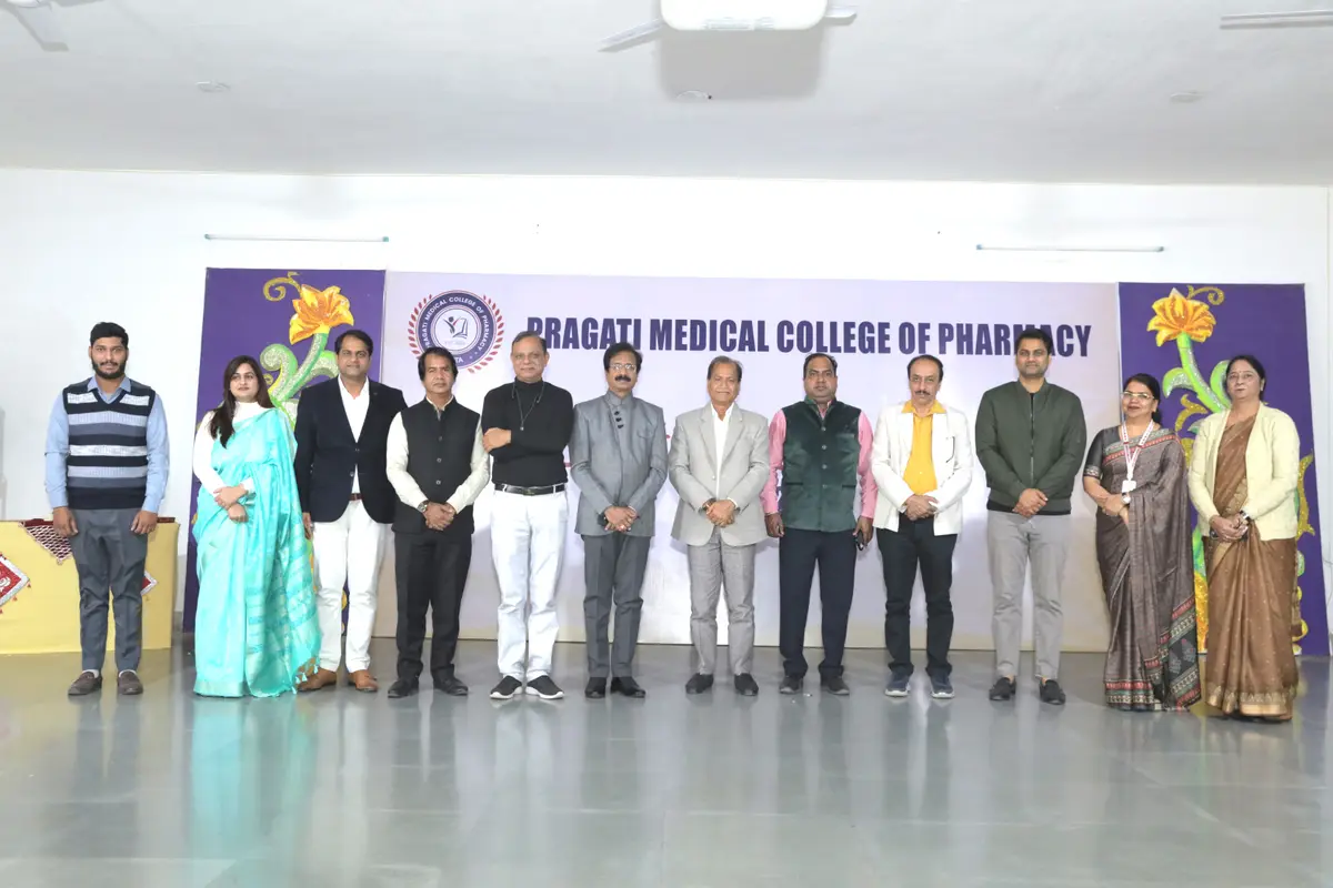 Pragati Medical College of Pharmacy: campus photo 7