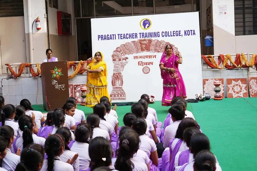 Pragati T.T. College: campus photo 1