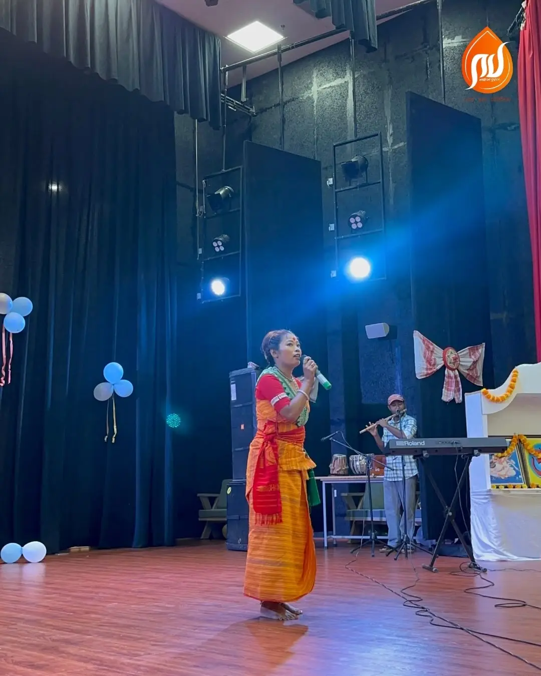 Pragjyotishpur University: campus photo 5