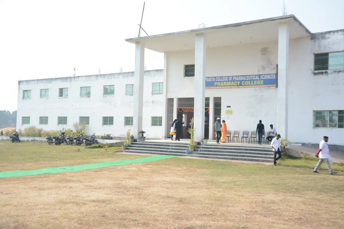 Pragya College of Pharmaceutical Sciences: campus photo 4