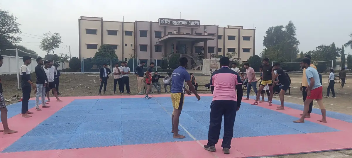 Pragya Sagar Academy: campus photo 8