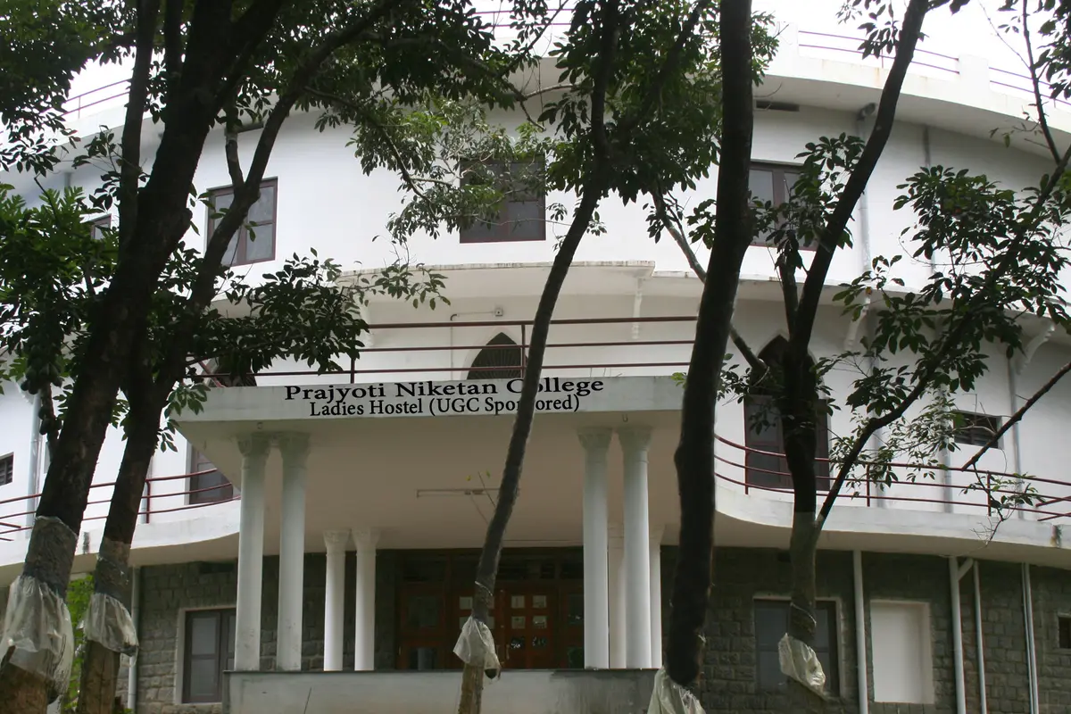 Prajyoti Niketan College campus
