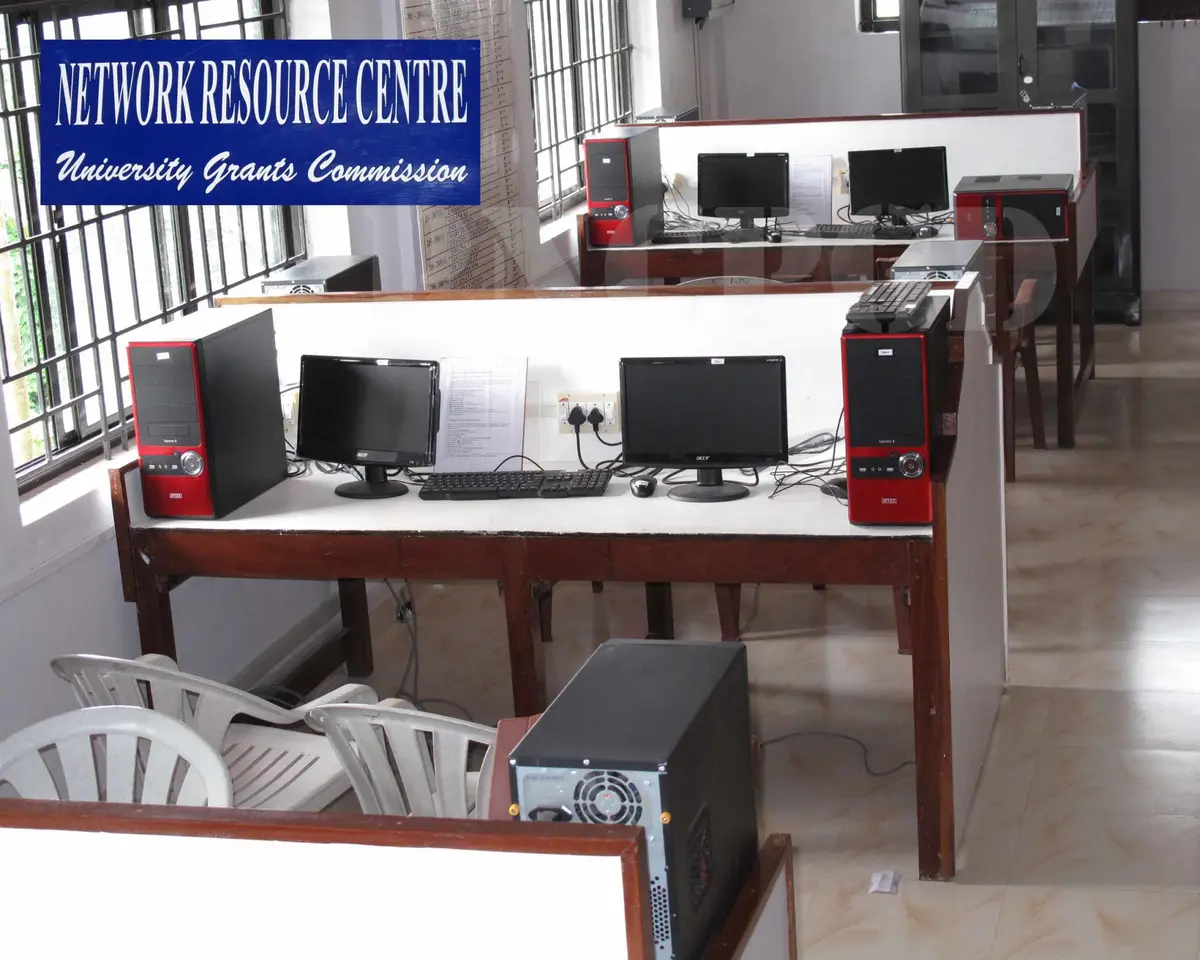 Prajyoti Niketan College: campus photo 2