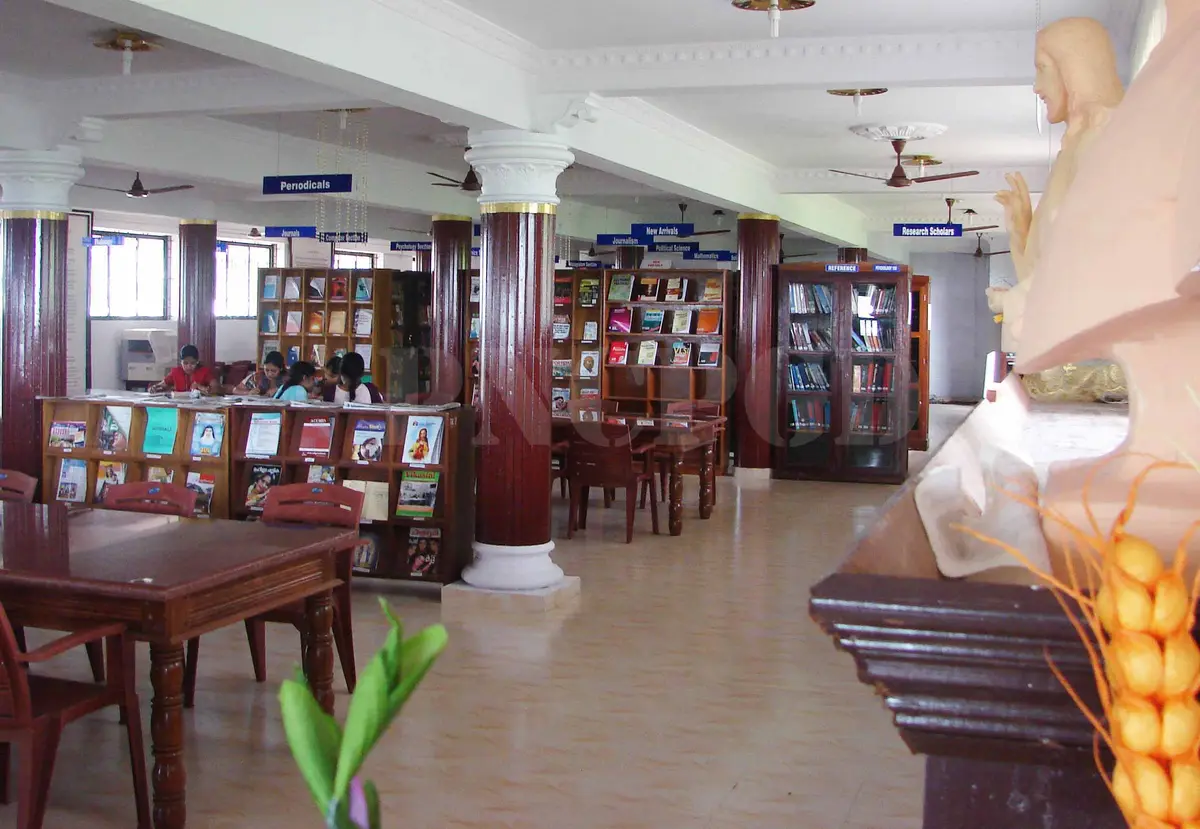 Prajyoti Niketan College: campus photo 3