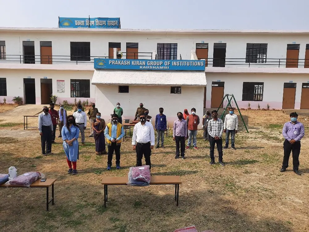 Prakash Kiran Educational Institution: campus photo 8