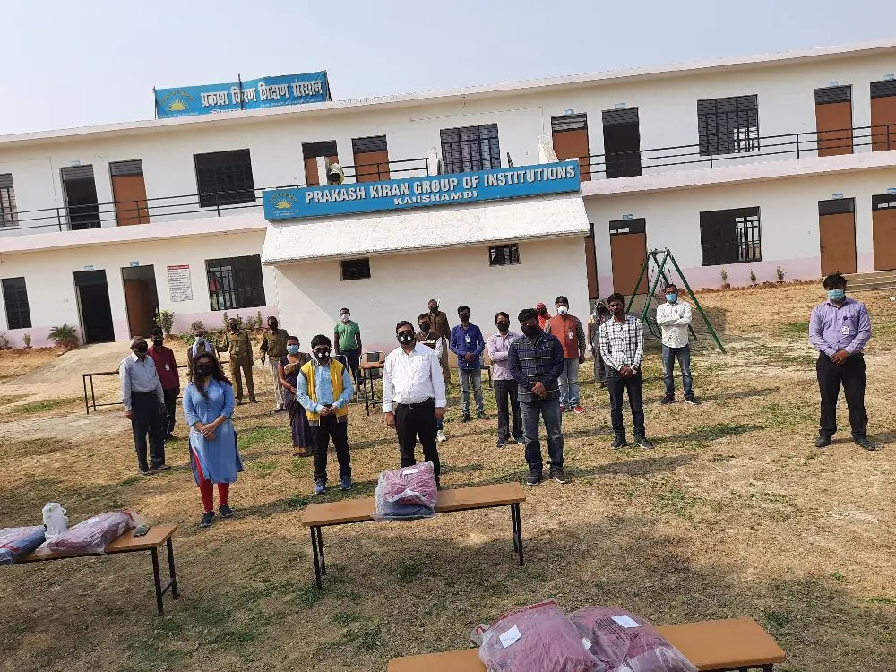 Prakash Kiran Educational Institution: campus photo 5