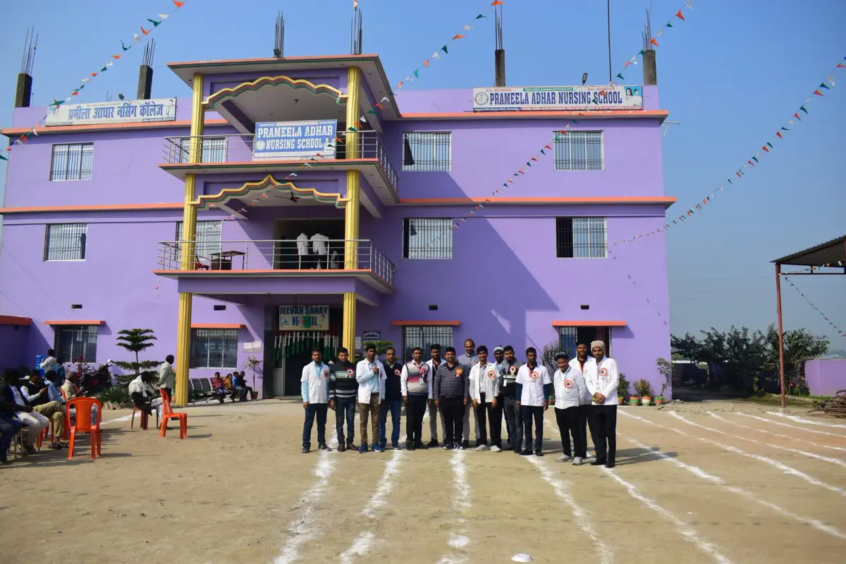 Prameela Adhar Nursing College Satanpur Samastipur: campus photo 7