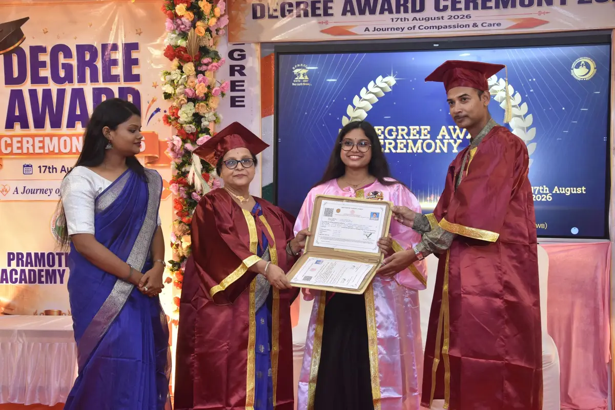 Pramoth Nath Das Academy of Nursing: campus photo 5