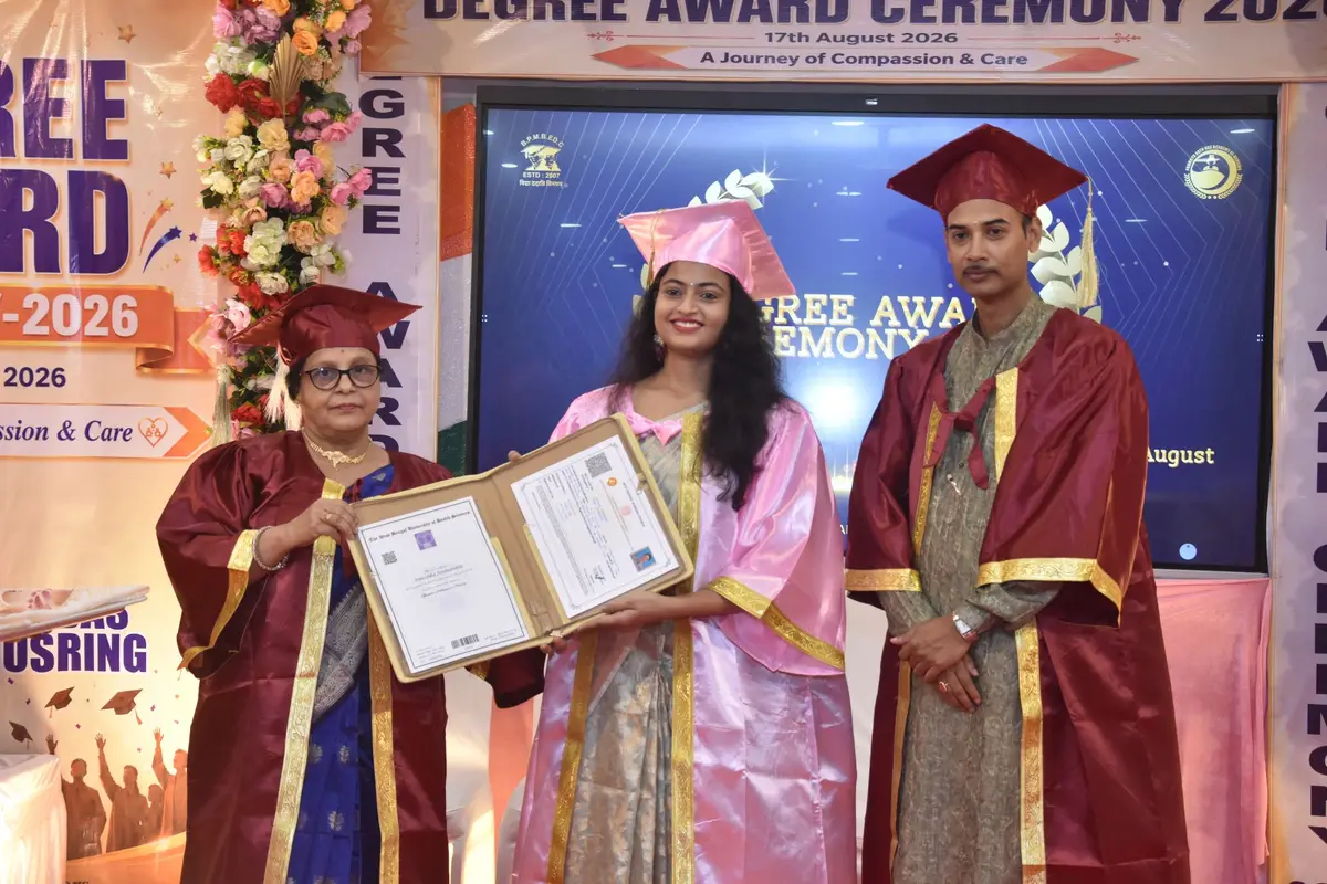 Pramoth Nath Das Academy of Nursing: campus photo 3