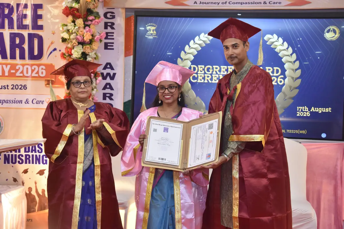 Pramoth Nath Das Academy of Nursing: campus photo 2
