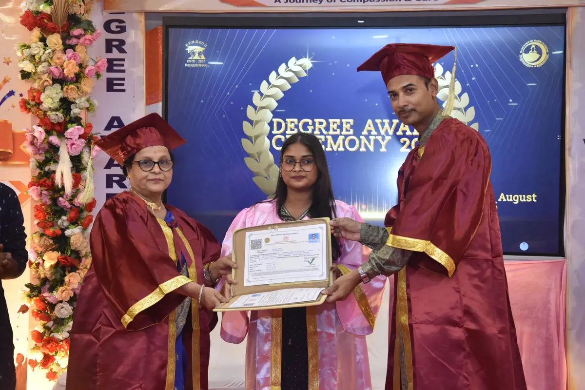 Pramoth Nath Das Academy of Nursing: campus photo 4